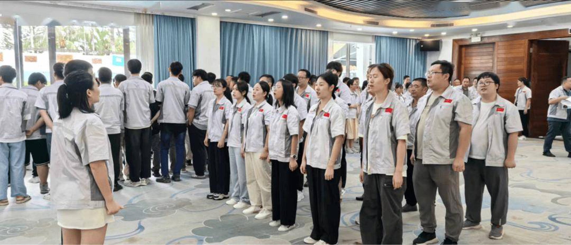 合愉环保